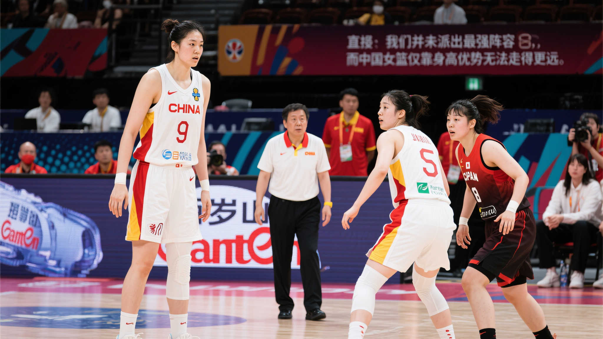 世界杯投注中心