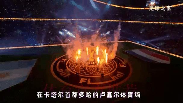 2026年世界杯竞猜手机端平台最新资讯动态