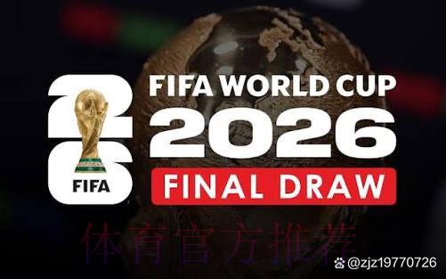 2026世界杯免费直播官方入口-全程高清在线观看 2026世界杯免费直播官方入口-全程高清在线观看