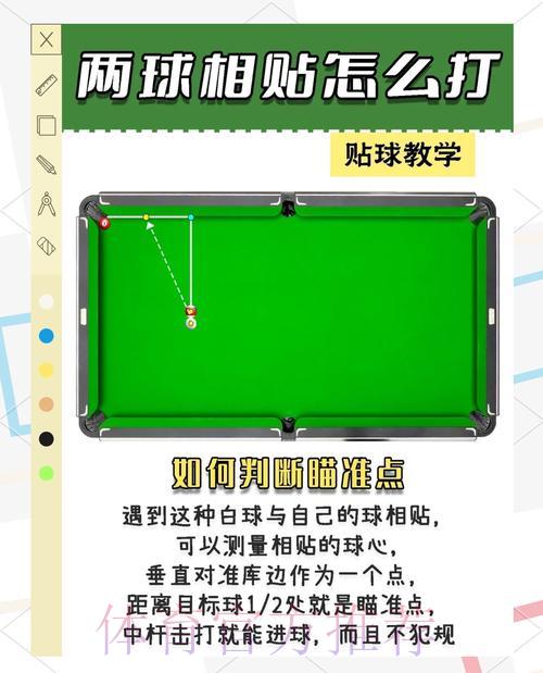 2026世界杯竞猜指南:保持理性思维,科学把控投注心态 2026世界杯竞猜指南:保持理性思维,科学把控投注心态