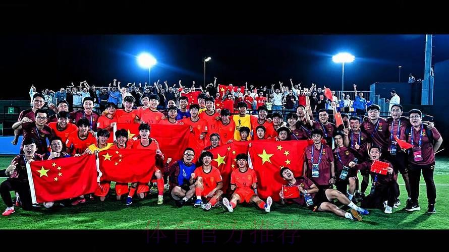 世界杯投注平台人气排行 世界杯投注平台人气排行